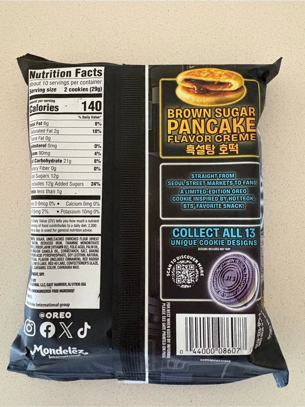 OREO BTS Brown Sugar Pancake Sandwich Cookies